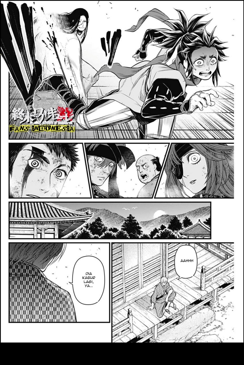 Shin Gunjou Senki — Chapter 16, halaman 19