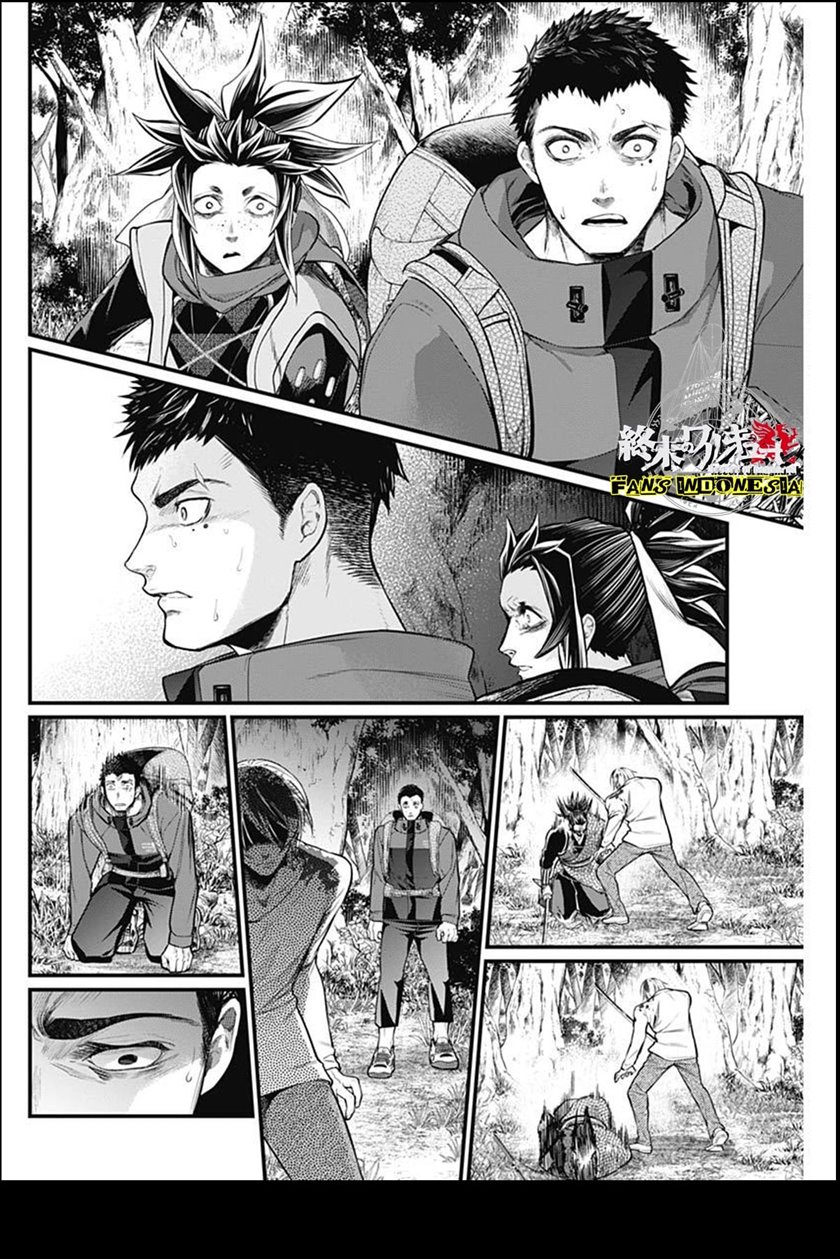 Shin Gunjou Senki — Chapter 2, halaman 30