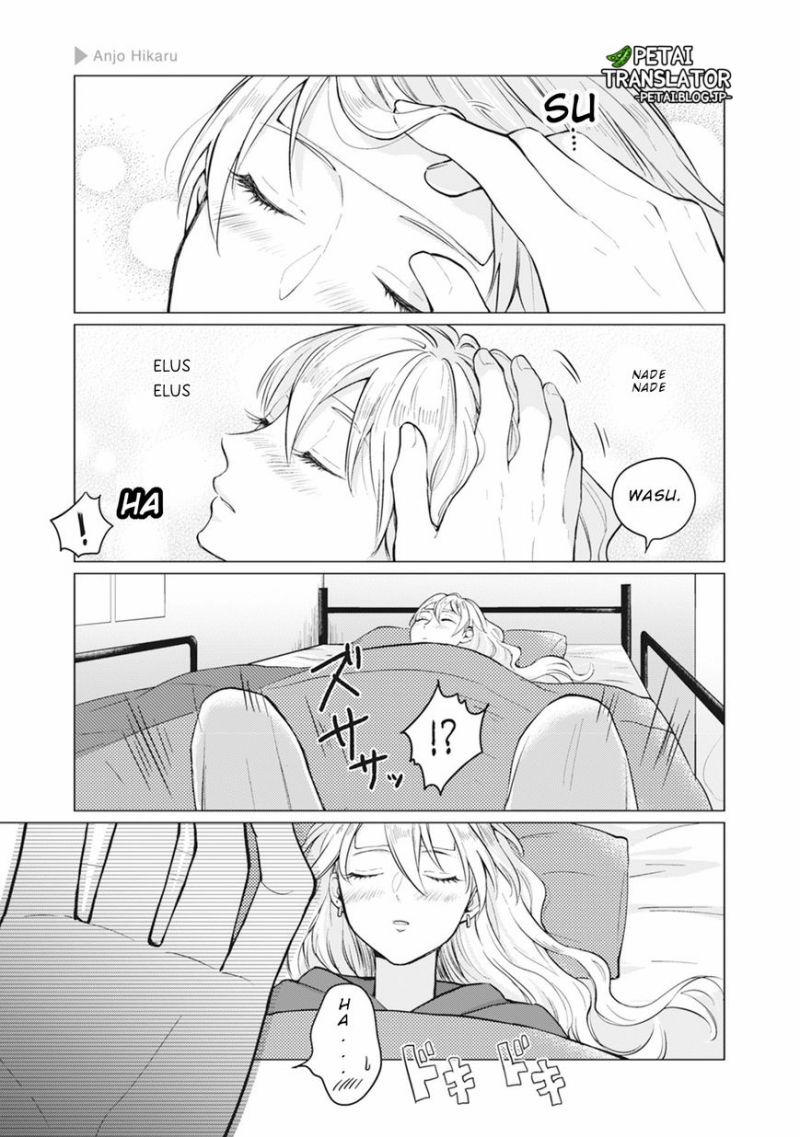 Nyotaika Plus Kanojo — Chapter 6, halaman 11