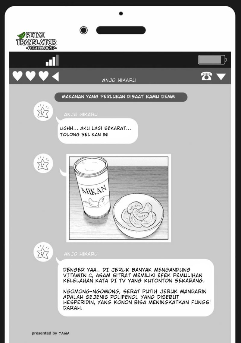 Nyotaika Plus Kanojo — Chapter 6, halaman 12