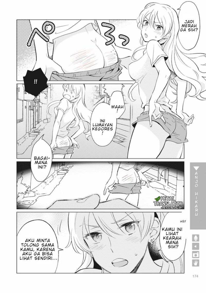 Nyotaika Plus Kanojo — Chapter 6, halaman 14