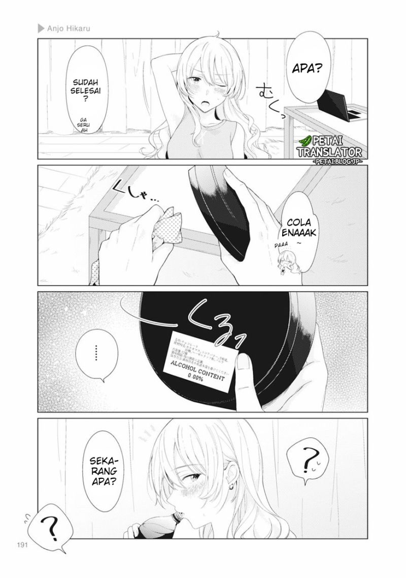 Nyotaika Plus Kanojo — Chapter 6, halaman 29