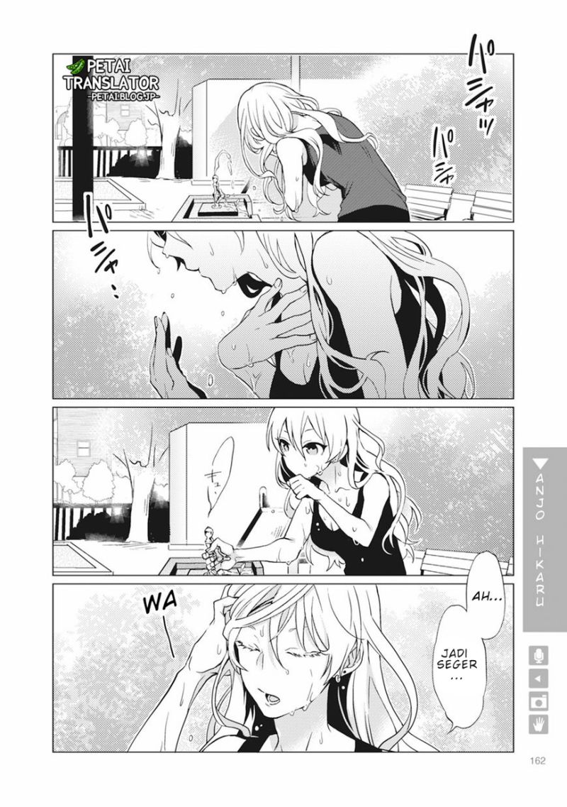 Nyotaika Plus Kanojo — Chapter 6, halaman 3