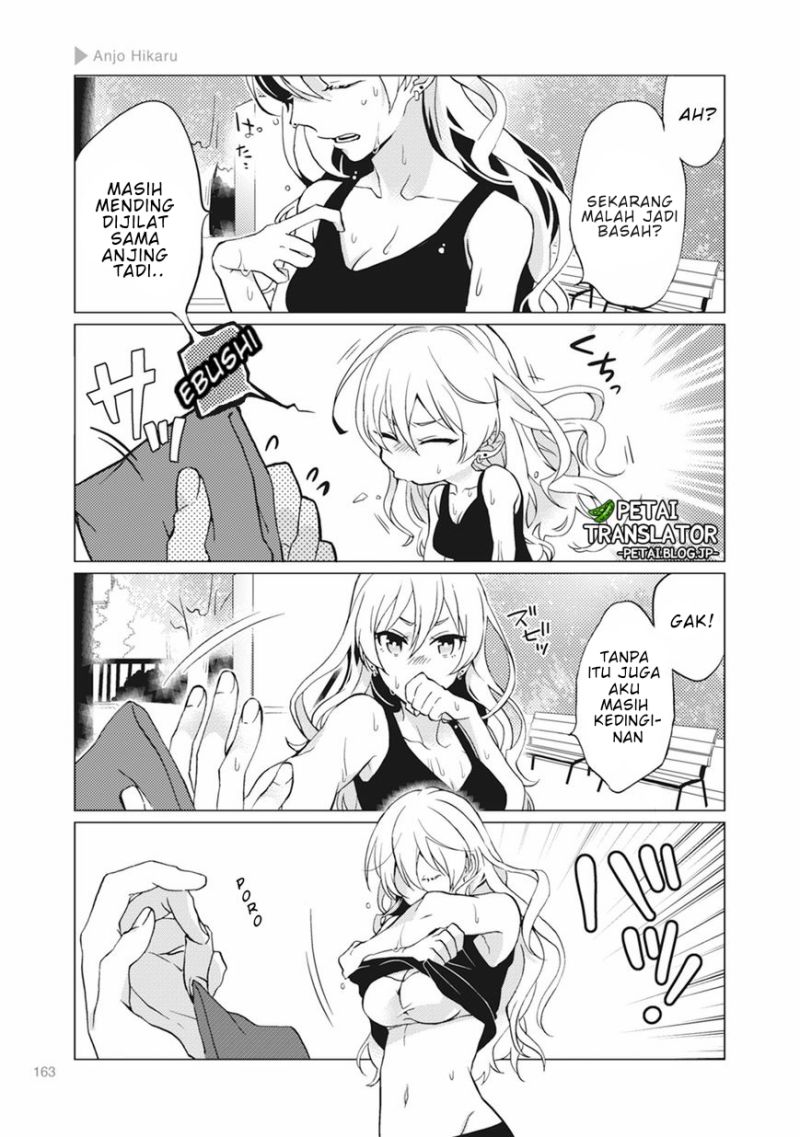 Nyotaika Plus Kanojo — Chapter 6, halaman 4