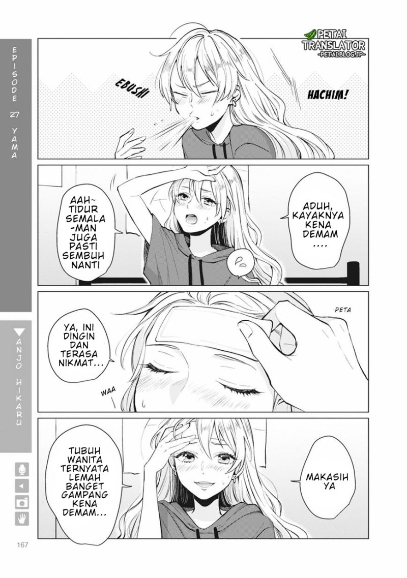 Nyotaika Plus Kanojo — Chapter 6, halaman 7