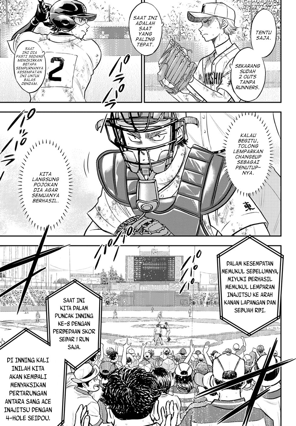 Diamond no Ace Act 2 — Chapter 291, halaman 11