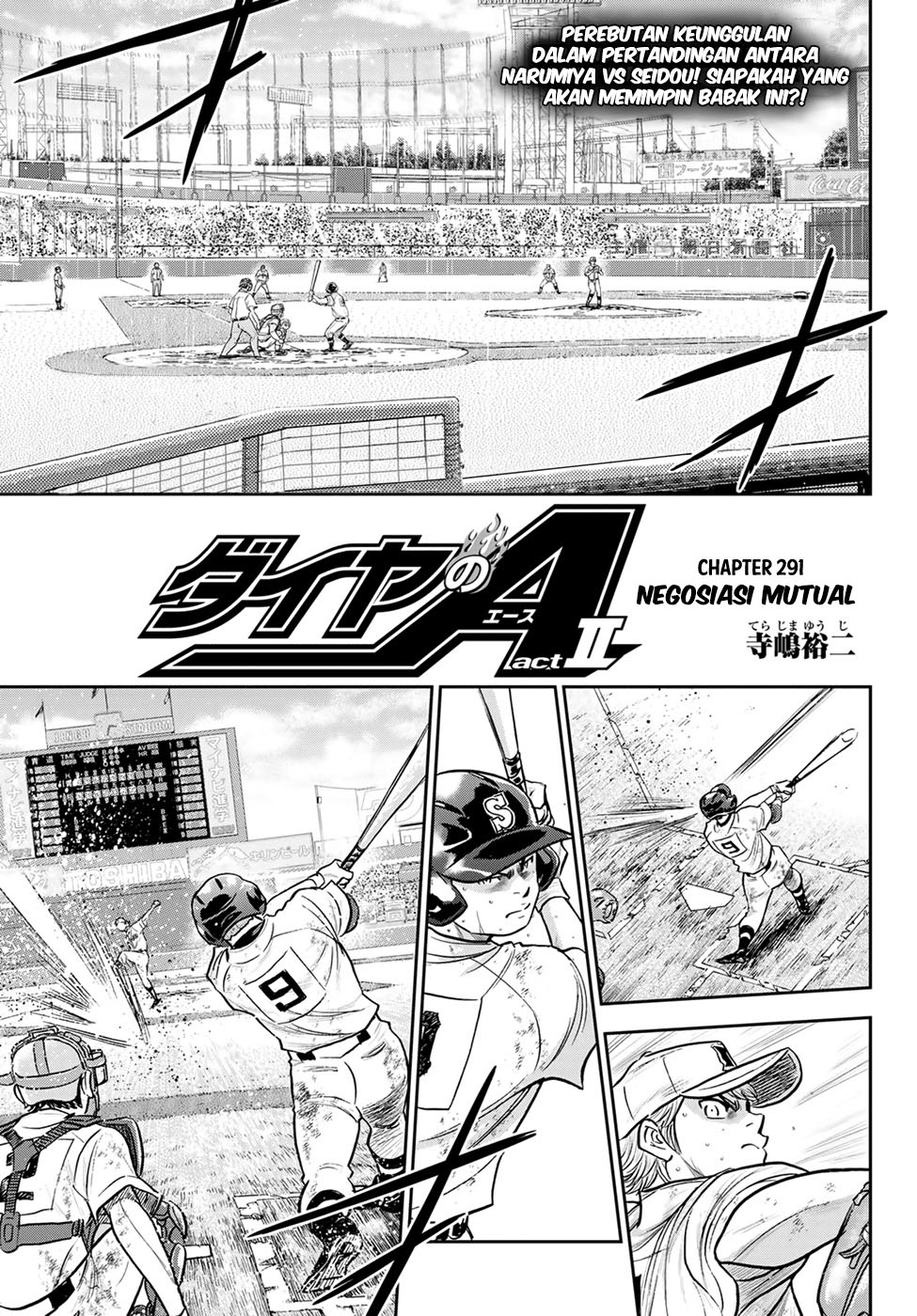 Diamond no Ace Act 2 — Chapter 291, halaman 3