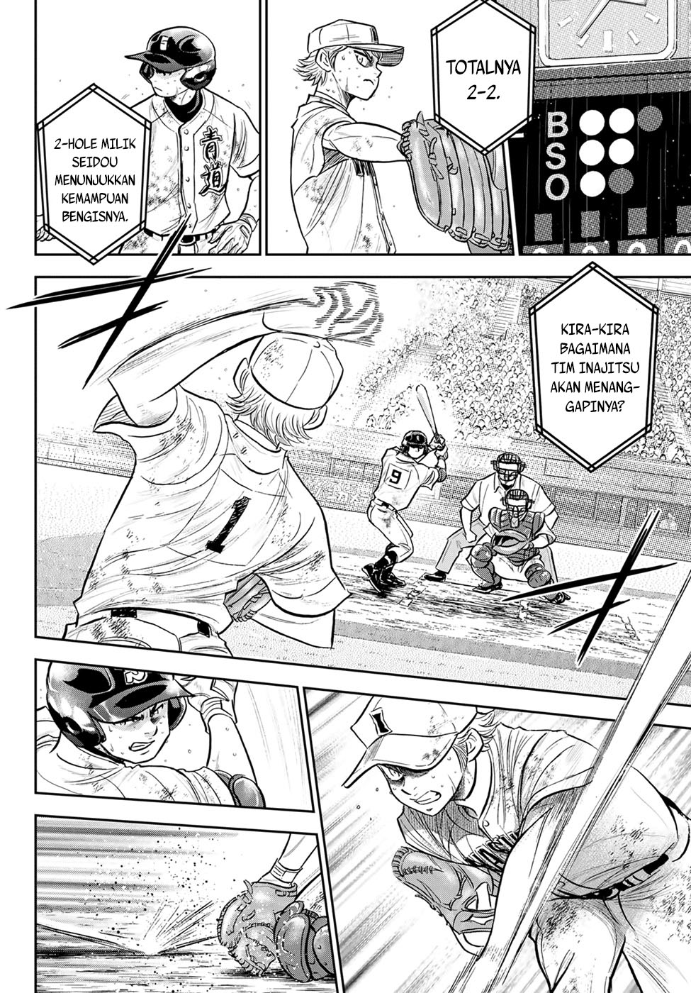 Diamond no Ace Act 2 — Chapter 291, halaman 4