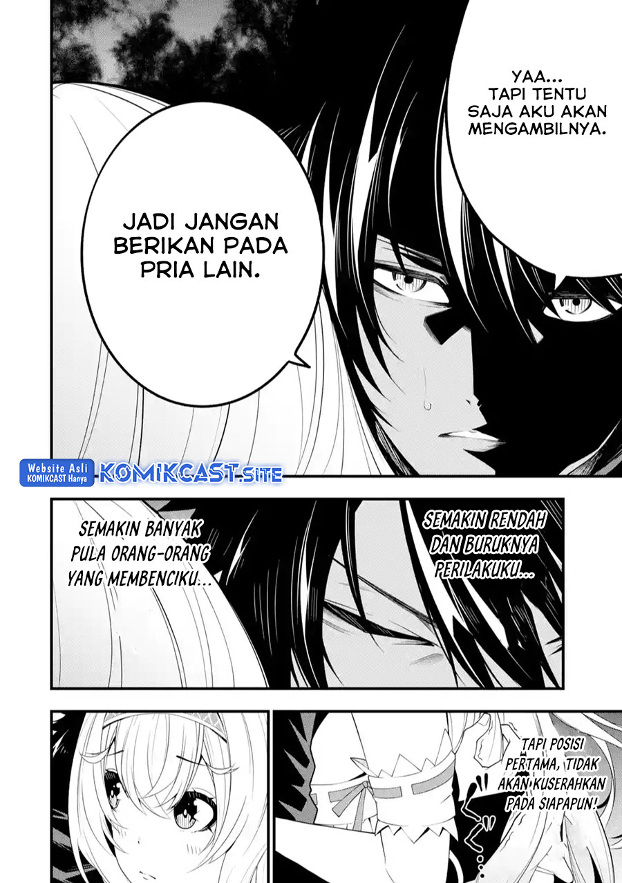The Darkness was Comfortable for Me — Chapter 13, halaman 11