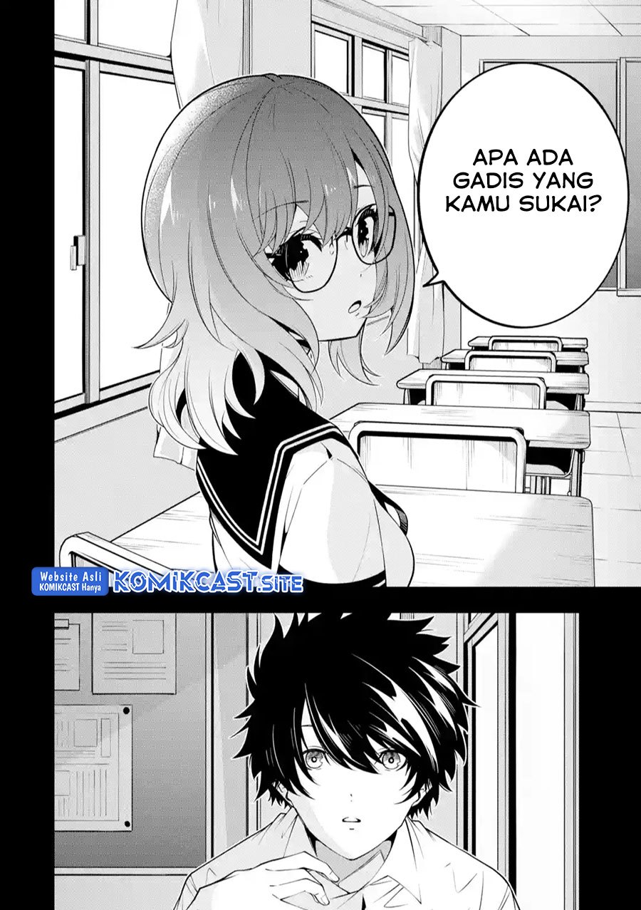 The Darkness was Comfortable for Me — Chapter 13, halaman 3