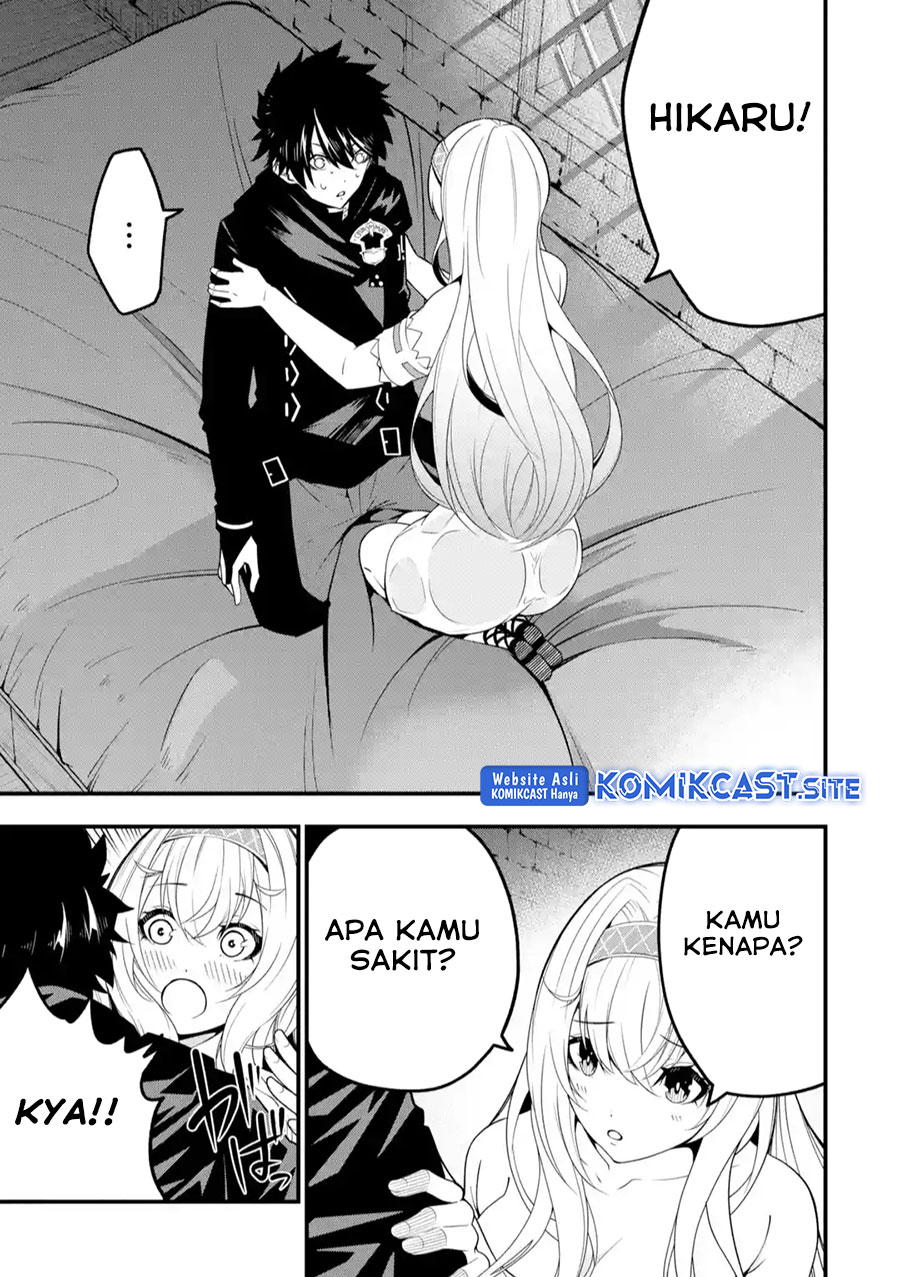 The Darkness was Comfortable for Me — Chapter 13, halaman 8