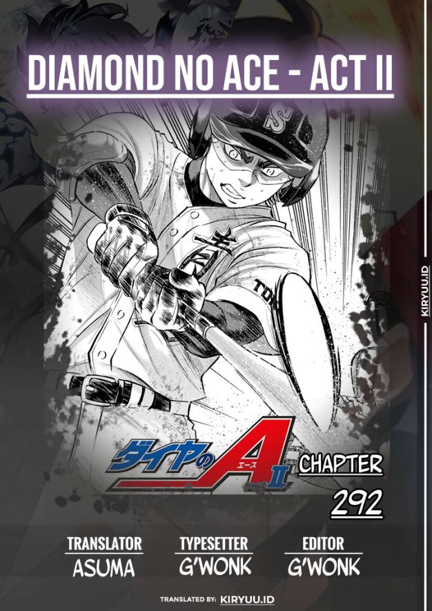 Diamond no Ace Act 2 — Chapter 292, halaman 1