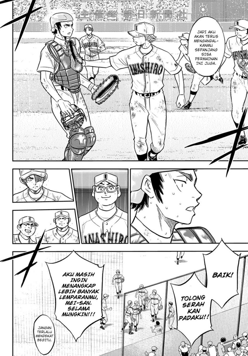 Diamond no Ace Act 2 — Chapter 292, halaman 10