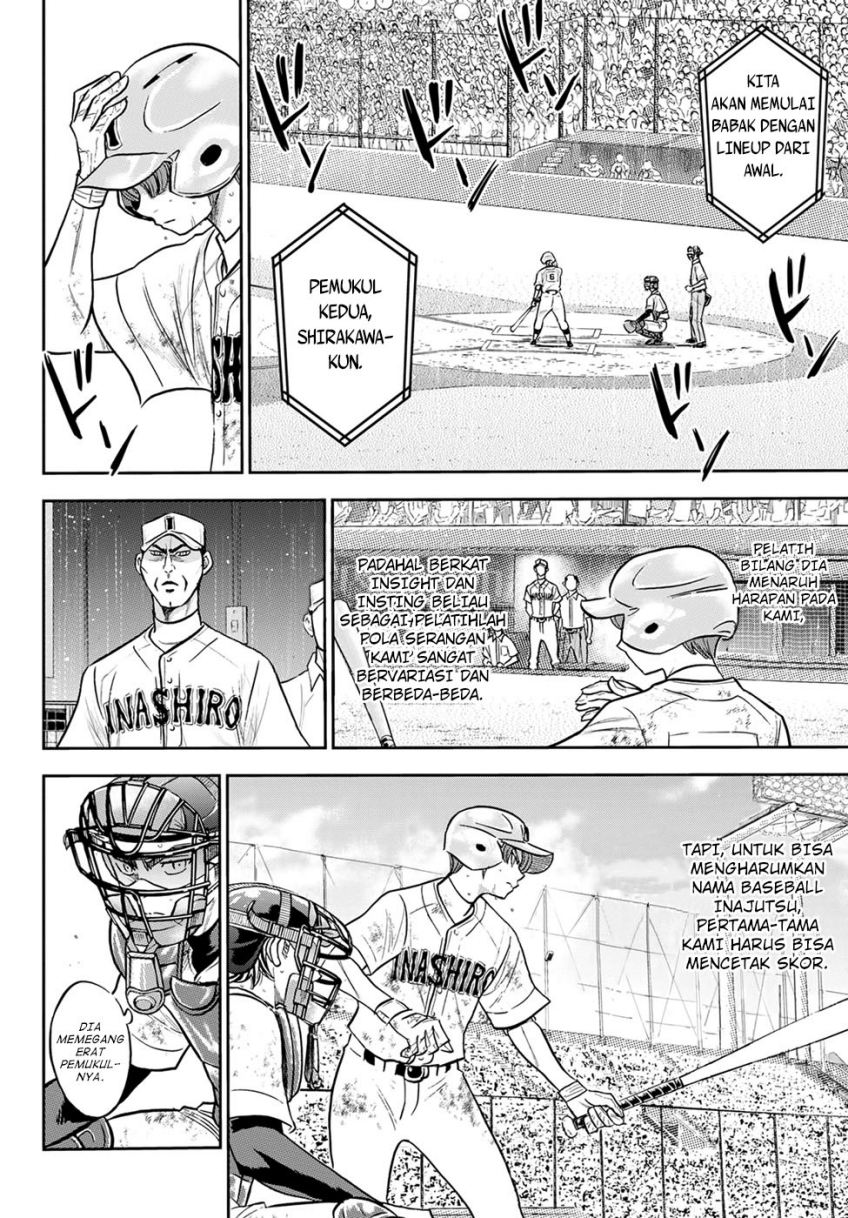 Diamond no Ace Act 2 — Chapter 292, halaman 16