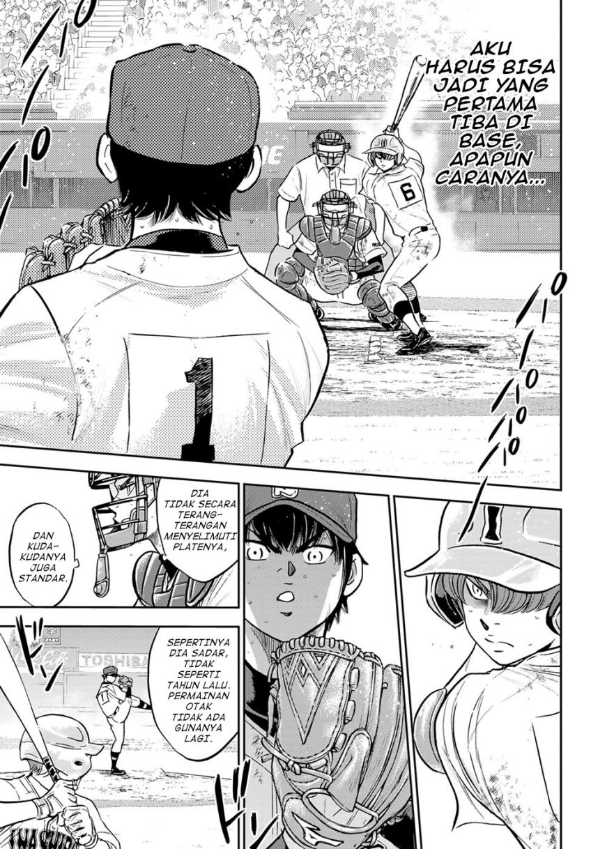 Diamond no Ace Act 2 — Chapter 292, halaman 17