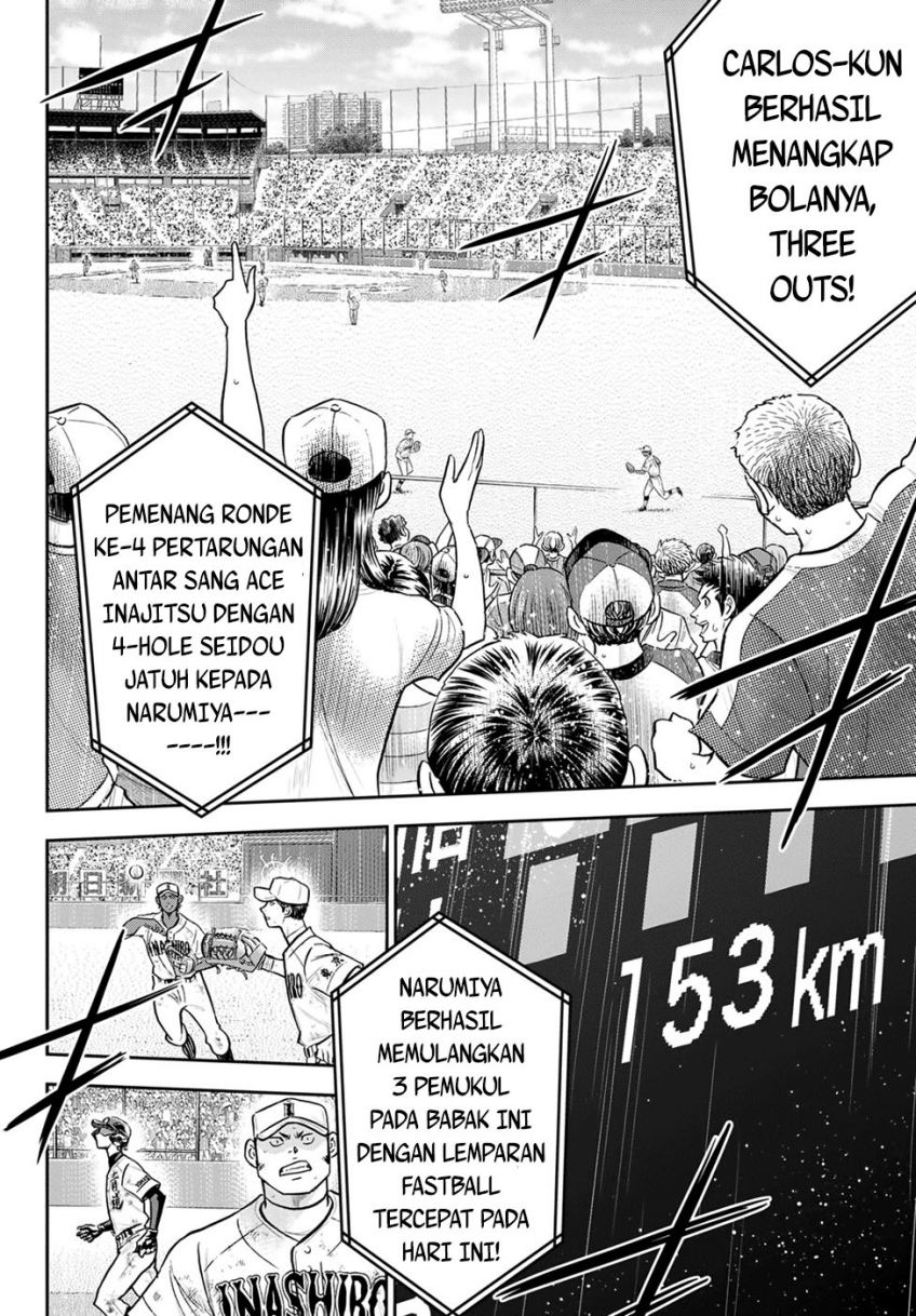 Diamond no Ace Act 2 — Chapter 292, halaman 8