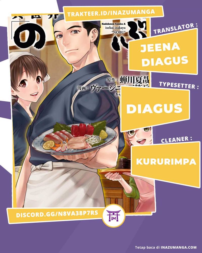 Isekai Izakaya “Nobu” — Chapter 25, halaman 1