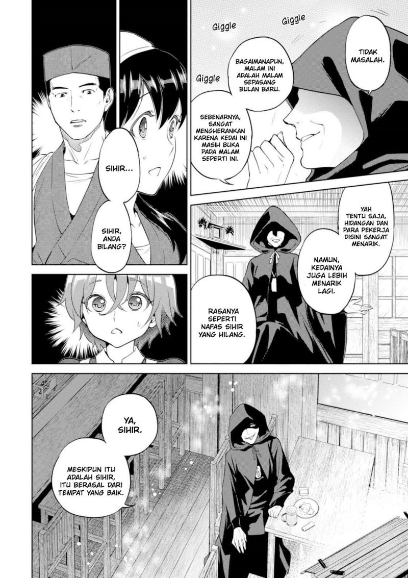 Isekai Izakaya “Nobu” — Chapter 25, halaman 11