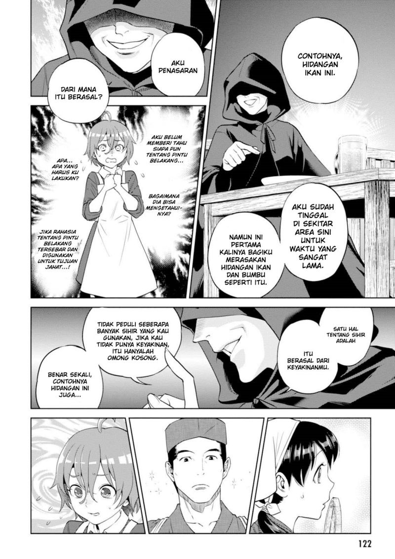 Isekai Izakaya “Nobu” — Chapter 25, halaman 13