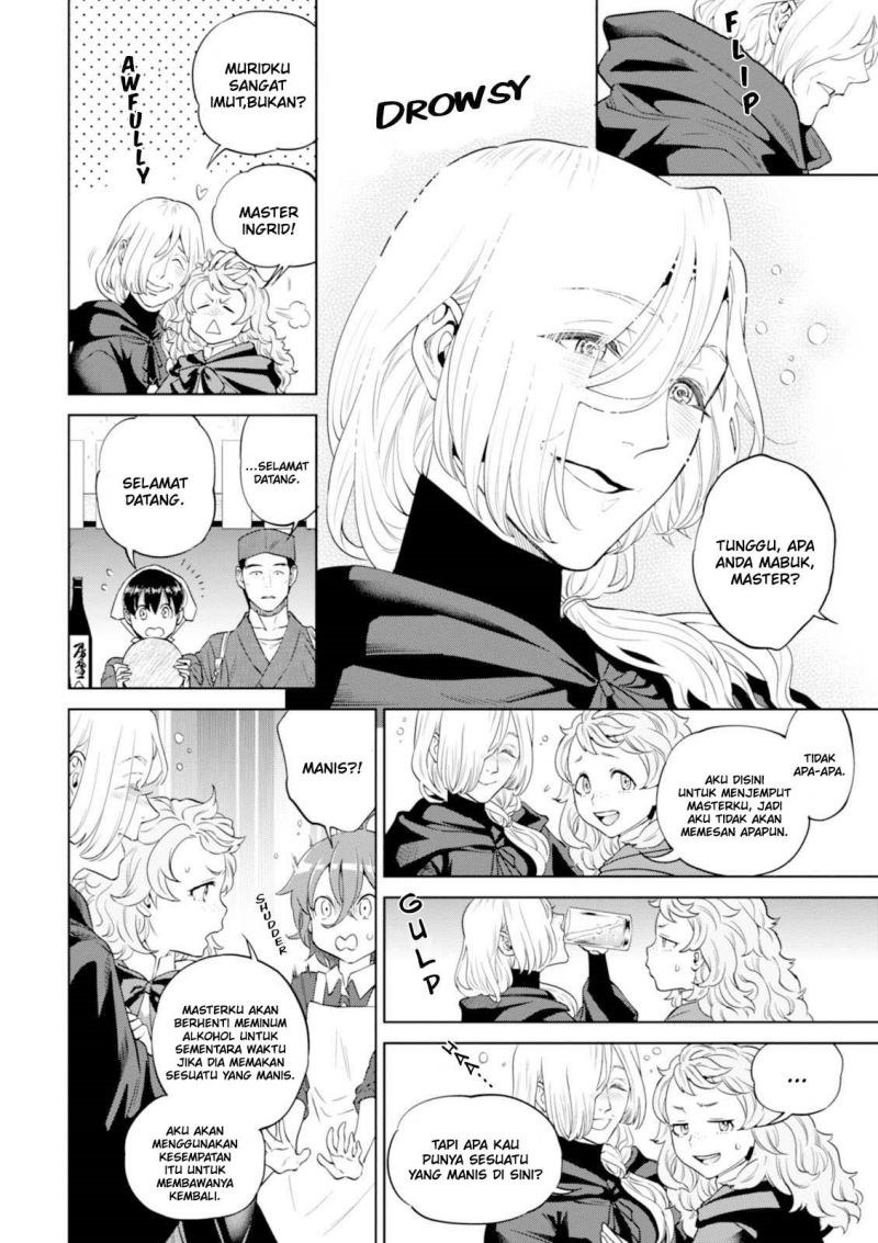 Isekai Izakaya “Nobu” — Chapter 25, halaman 15
