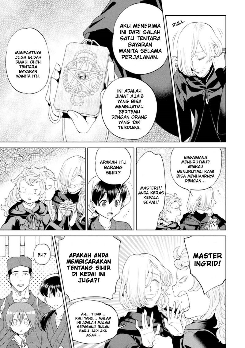Isekai Izakaya “Nobu” — Chapter 25, halaman 20