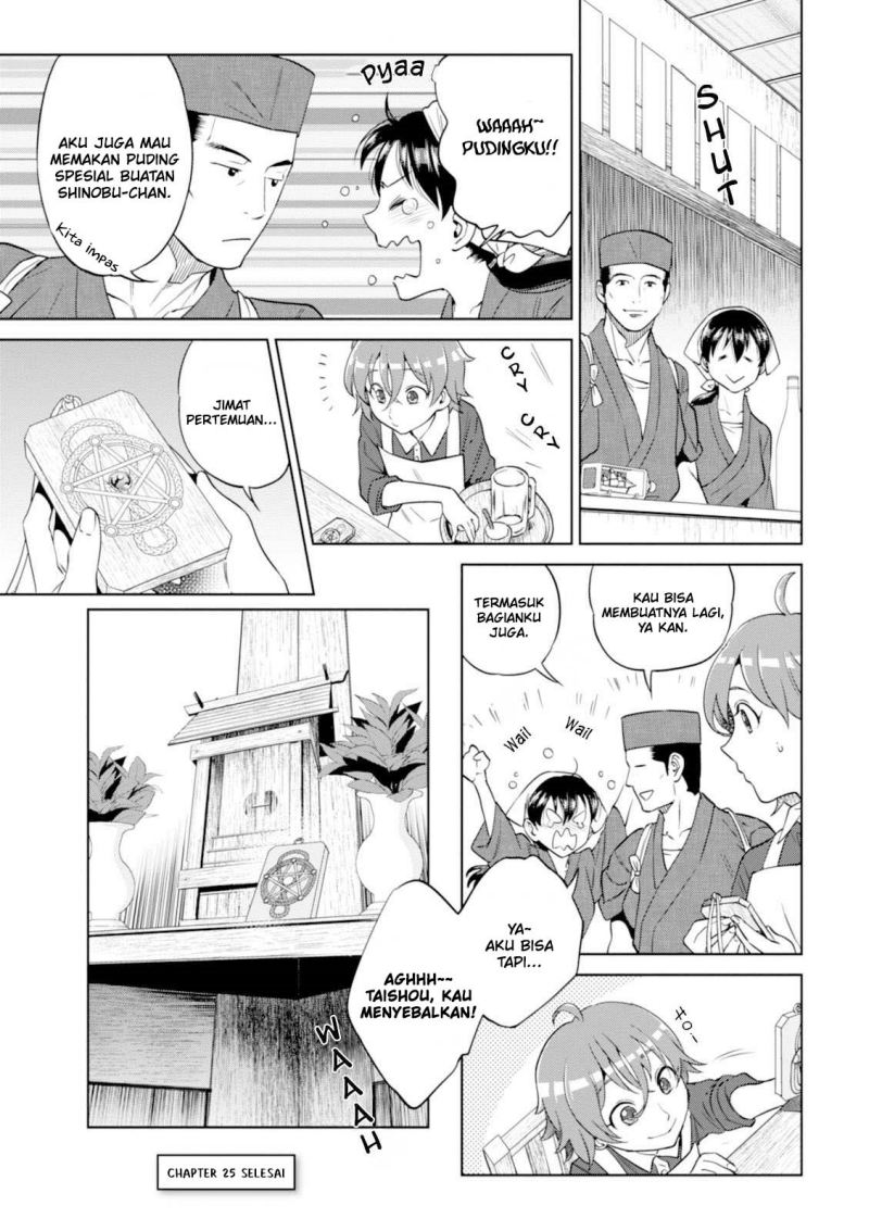 Isekai Izakaya “Nobu” — Chapter 25, halaman 24