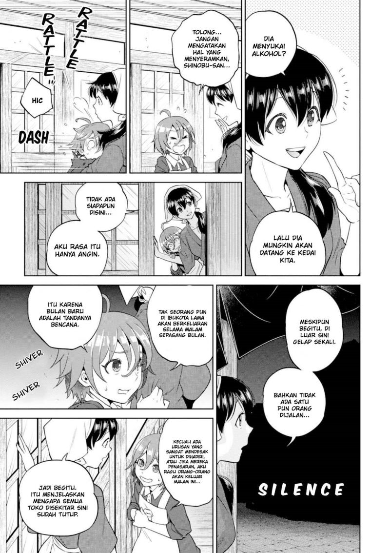 Isekai Izakaya “Nobu” — Chapter 25, halaman 4