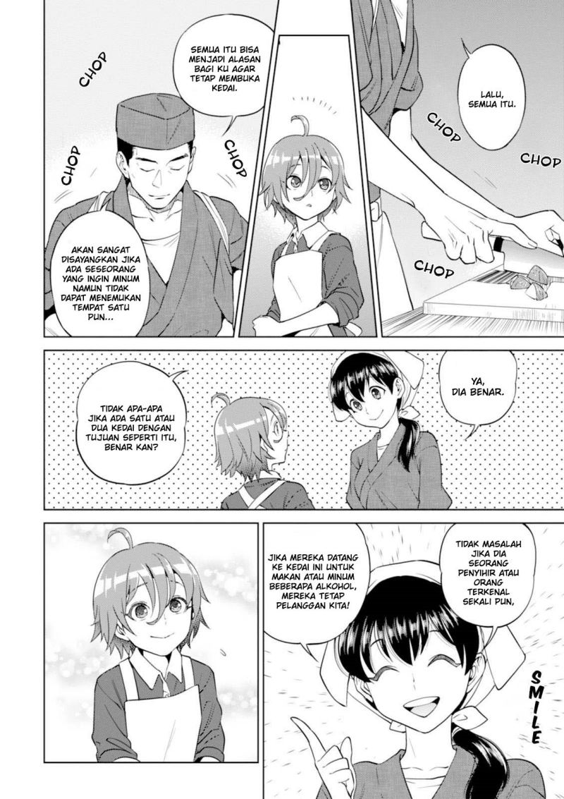 Isekai Izakaya “Nobu” — Chapter 25, halaman 5