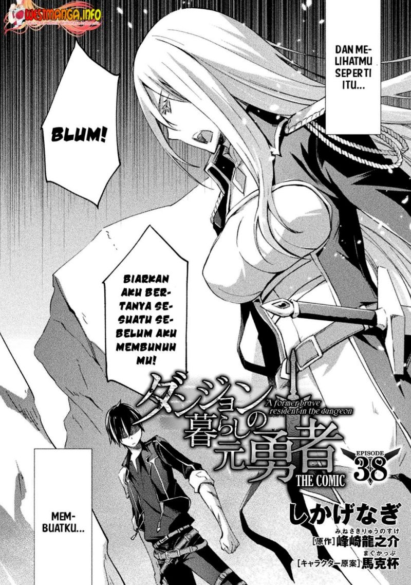 Dungeon Kurashi No Moto Yuusha — Chapter 38, halaman 7