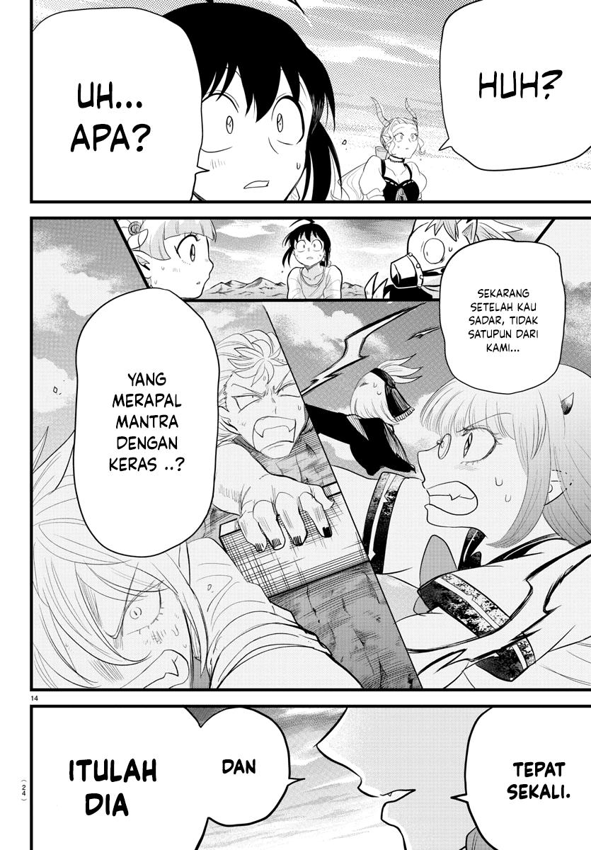 Mairimashita! Iruma-kun — Chapter 279, halaman 16