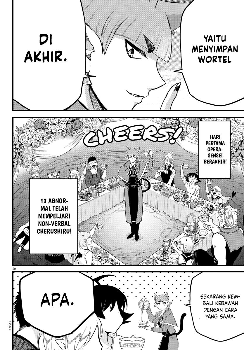 Mairimashita! Iruma-kun — Chapter 279, halaman 21