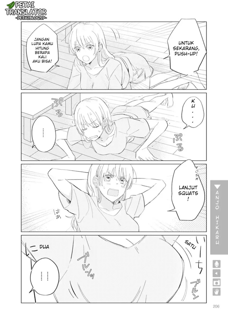 Nyotaika Plus Kanojo — Chapter 7, halaman 15