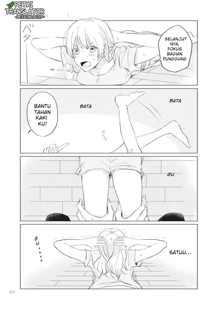 Nyotaika Plus Kanojo — Chapter 7, halaman 16