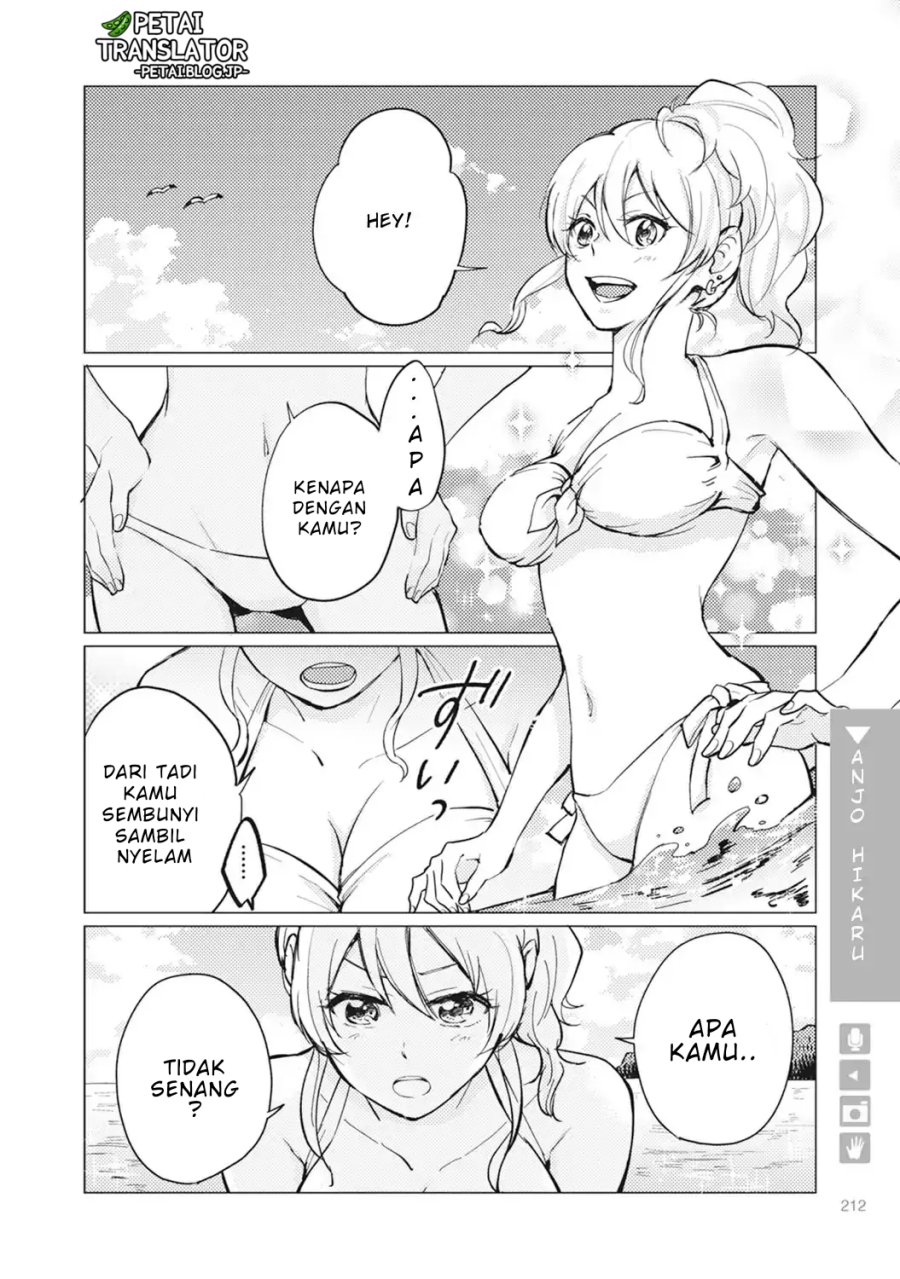 Nyotaika Plus Kanojo — Chapter 7, halaman 21