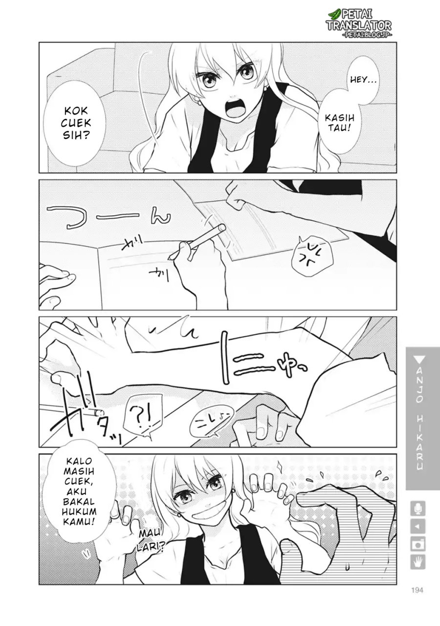 Nyotaika Plus Kanojo — Chapter 7, halaman 3