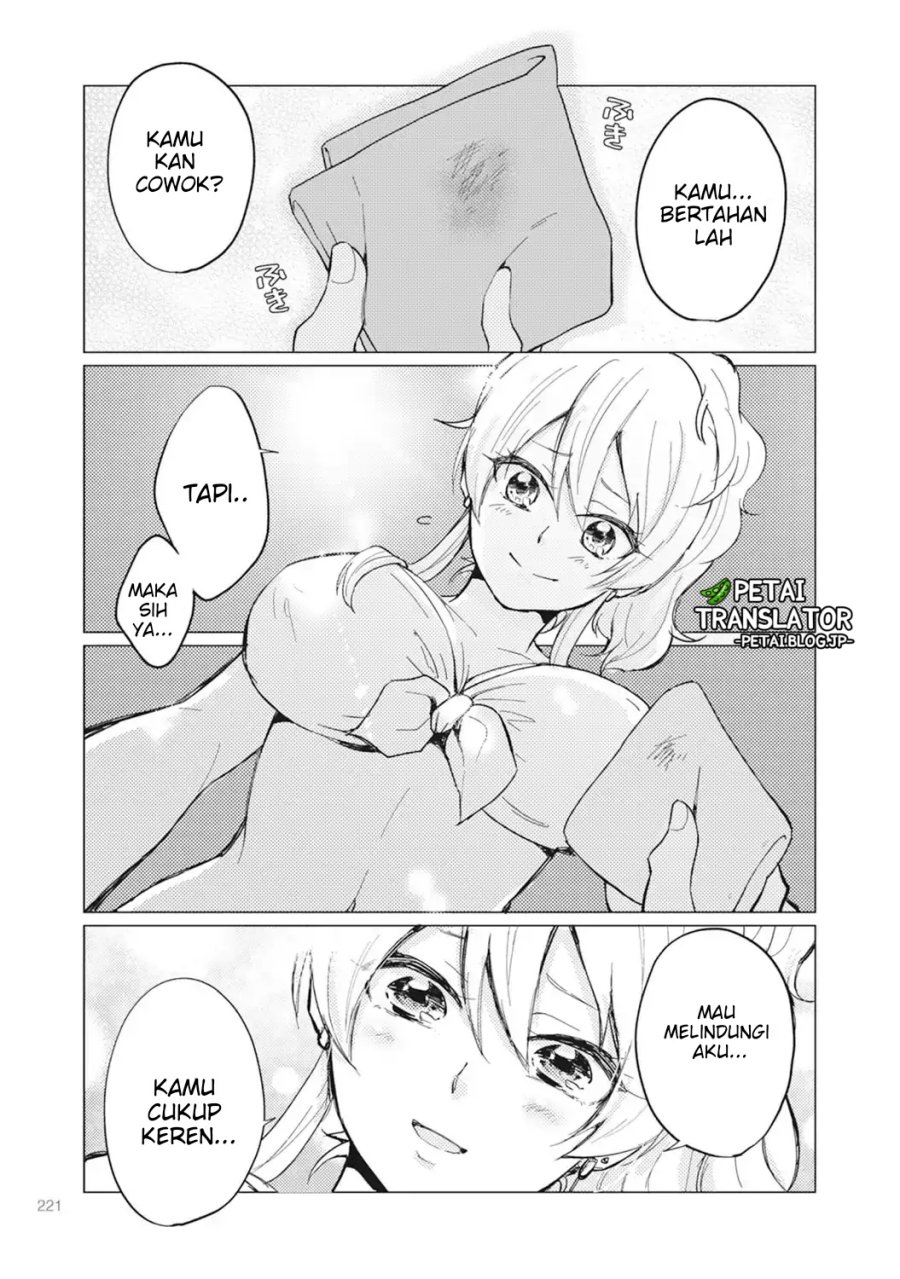 Nyotaika Plus Kanojo — Chapter 7, halaman 30