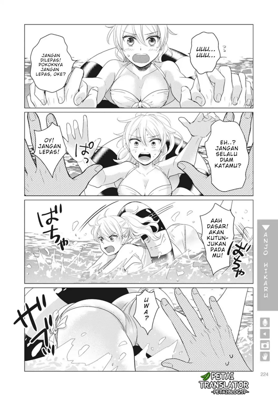 Nyotaika Plus Kanojo — Chapter 7, halaman 32
