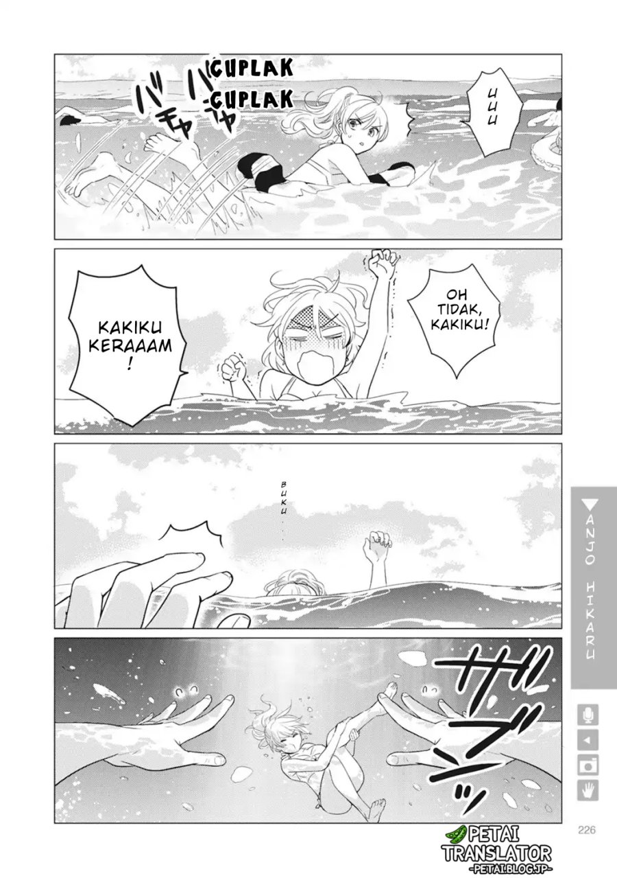 Nyotaika Plus Kanojo — Chapter 7, halaman 34