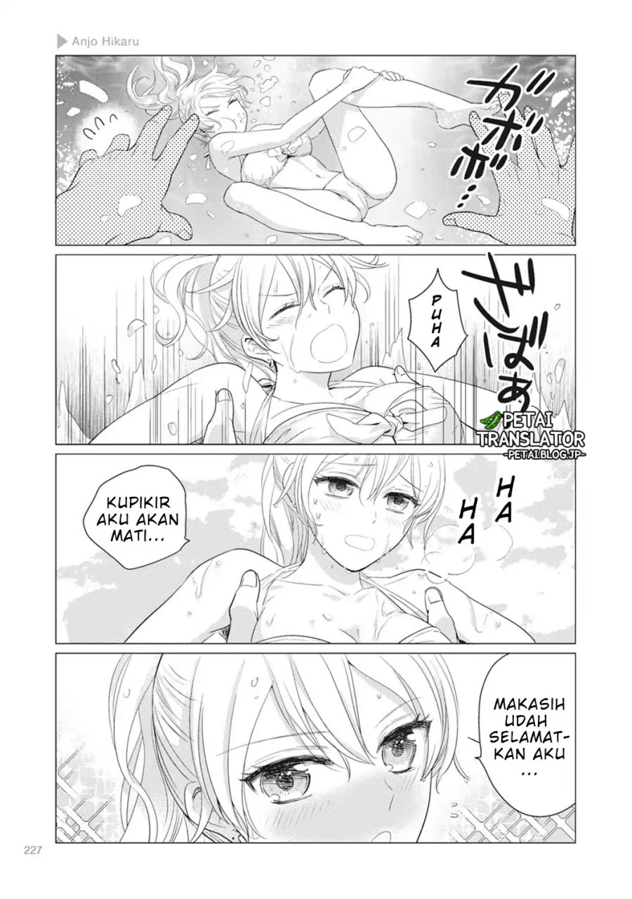Nyotaika Plus Kanojo — Chapter 7, halaman 35