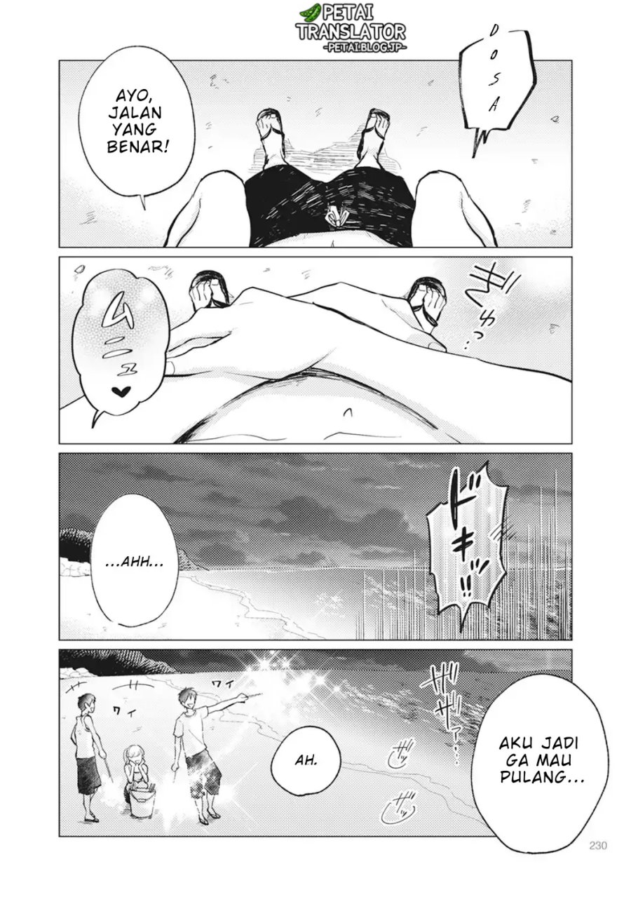 Nyotaika Plus Kanojo — Chapter 7, halaman 37
