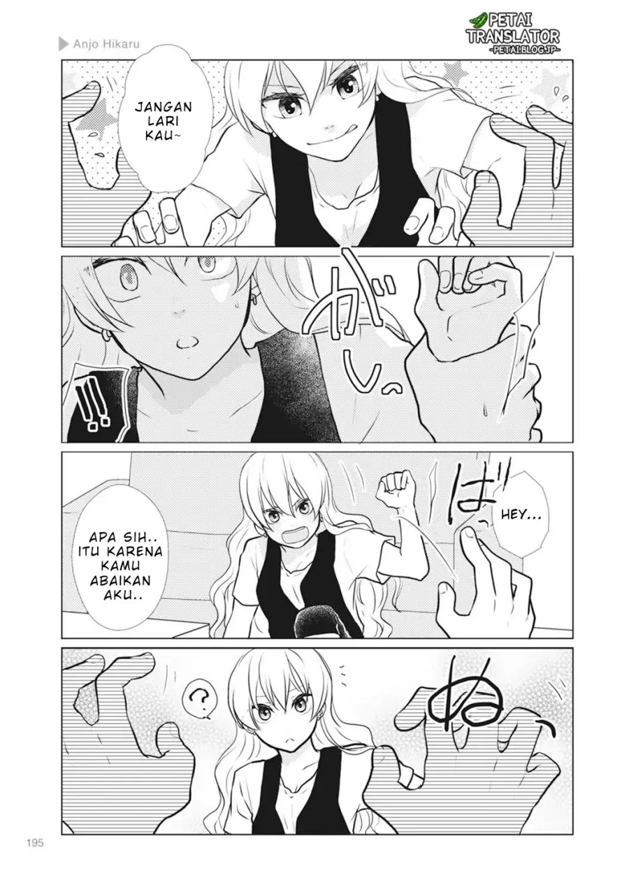 Nyotaika Plus Kanojo — Chapter 7, halaman 4