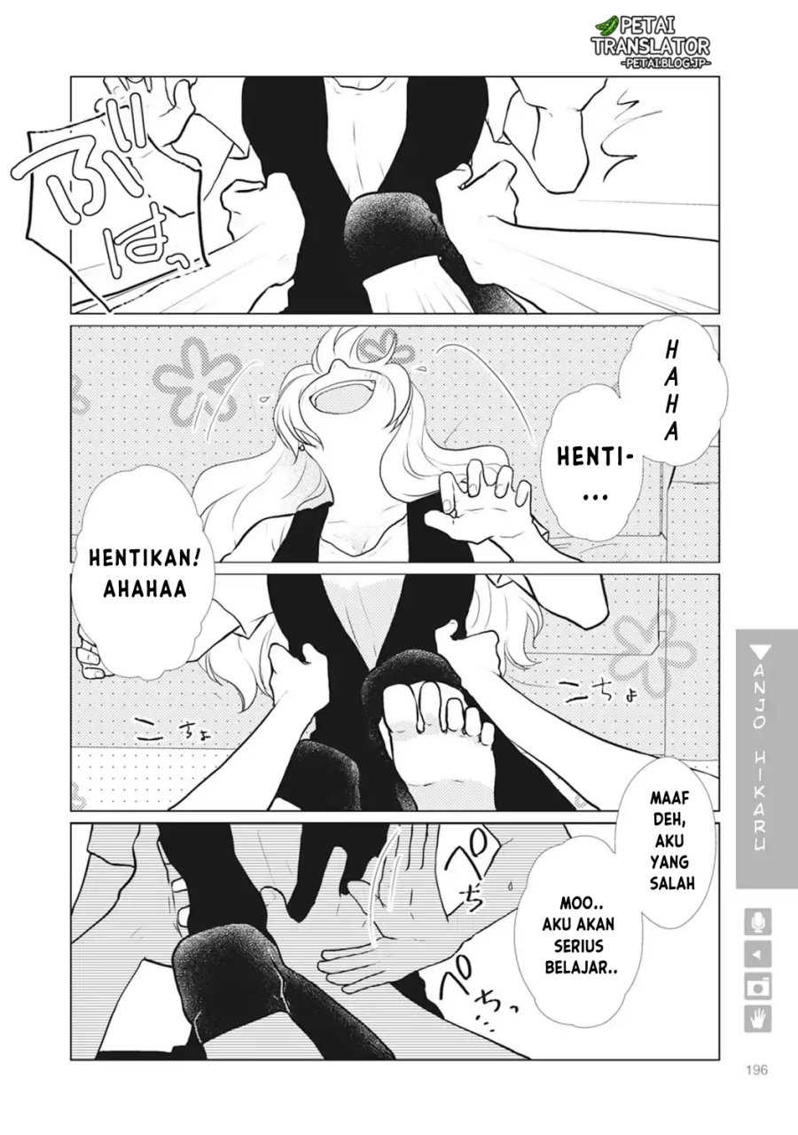 Nyotaika Plus Kanojo — Chapter 7, halaman 5