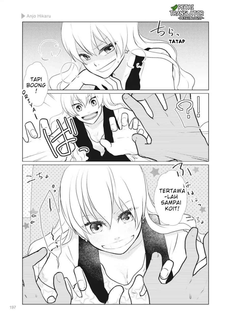 Nyotaika Plus Kanojo — Chapter 7, halaman 6