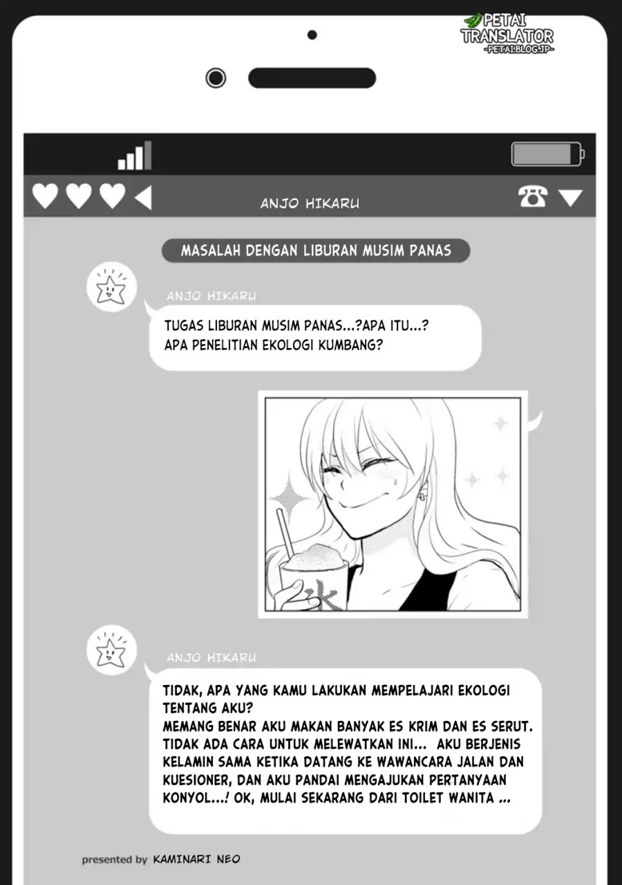 Nyotaika Plus Kanojo — Chapter 7, halaman 7