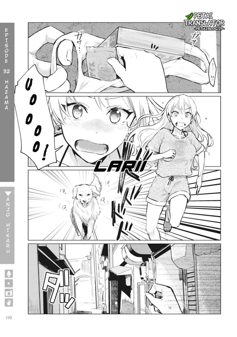 Nyotaika Plus Kanojo — Chapter 7, halaman 8