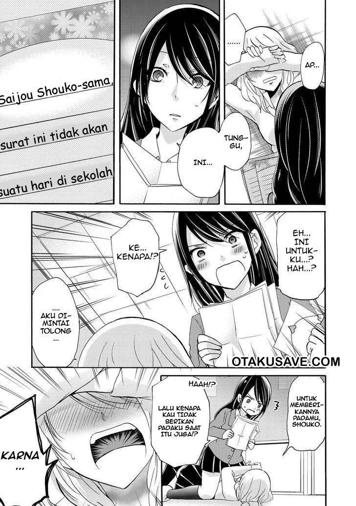 Love Death. — Chapter 7, halaman 12