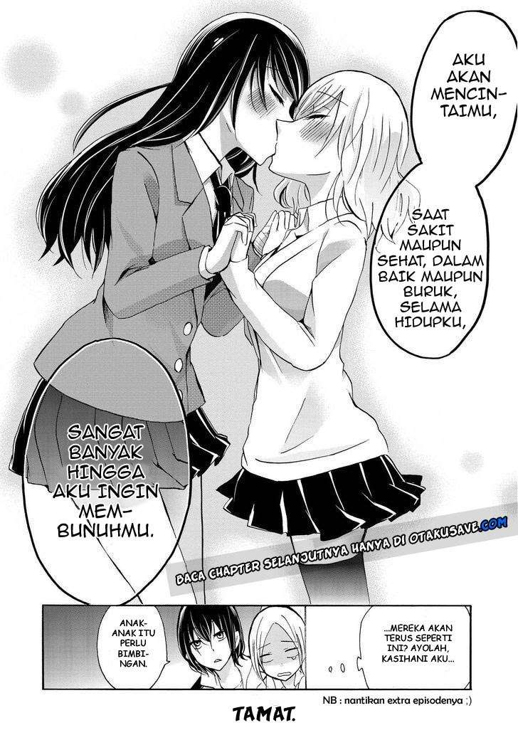Love Death. — Chapter 7, halaman 15