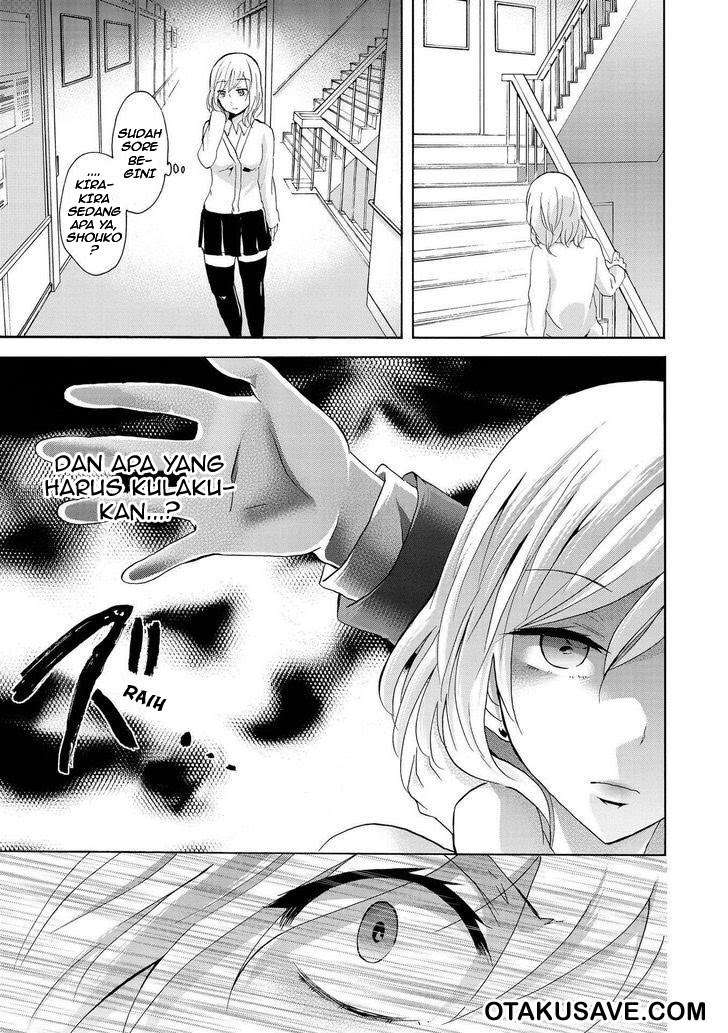 Love Death. — Chapter 7, halaman 3