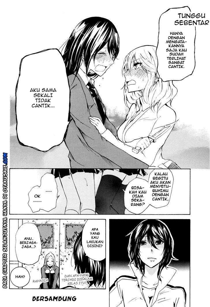 Love Death. — Chapter 4, halaman 8