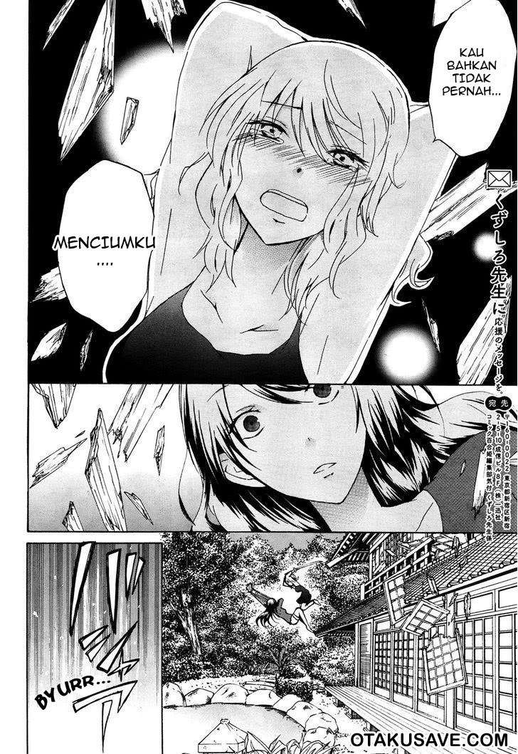 Love Death. — Chapter 3, halaman 6